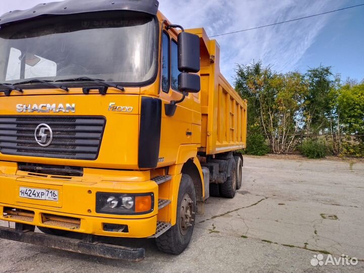 Shacman (Shaanxi) SX3258DR384, 2018