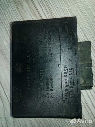Реле Вольво