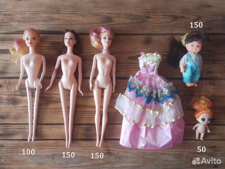 Куклы Китай разные