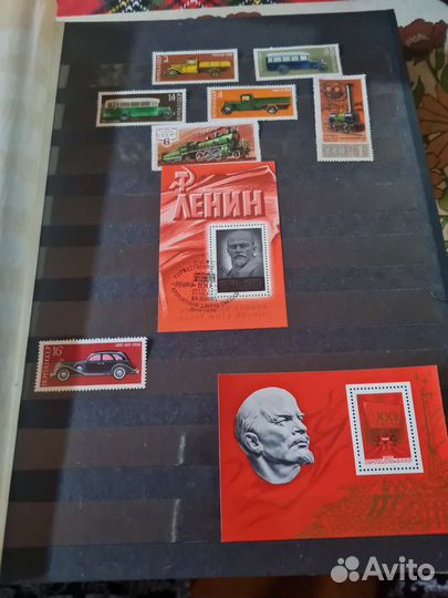 Альбом марок советские