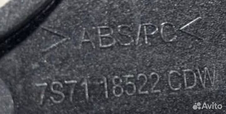 Рамка магнитоллы Ford Mondeo 4