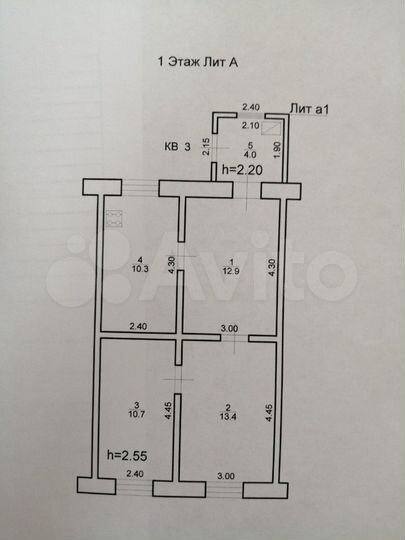 Дом 50 м² на участке 7 сот.