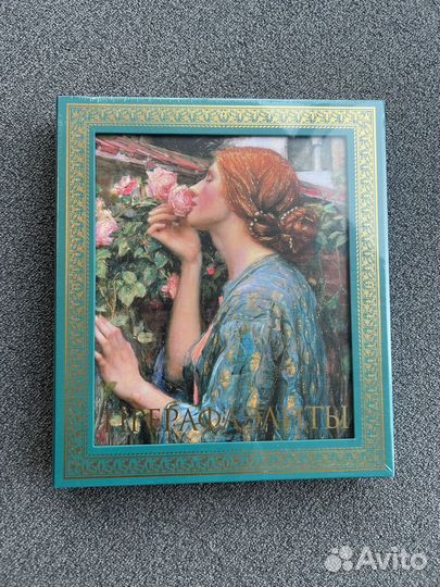 Книга Прерафаэлиты (Подарочный альбом)