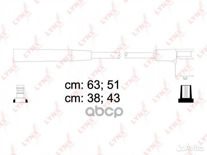 Провода высоковольтные LADA 2108-10 8V инж/Kalina