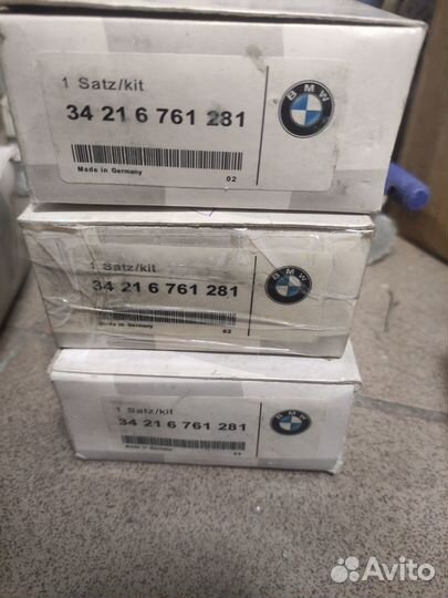 Колодки тормозные задние bmw 5 e39