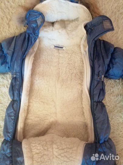 Комбинезон