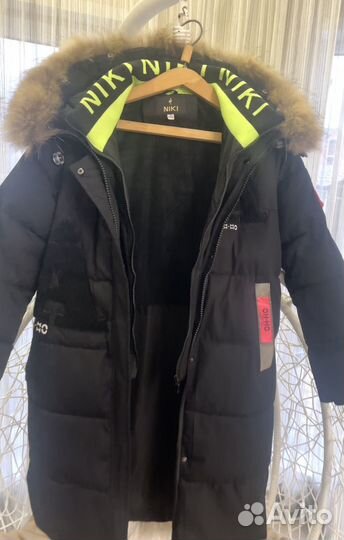 Пальто детское зимнее