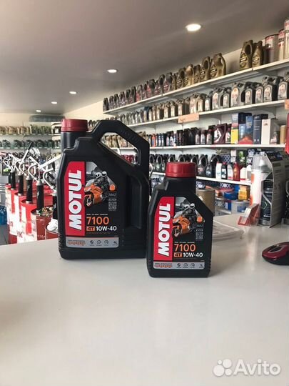 Motul 7100
