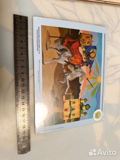 Деревянный корабль, пазл и детский путеводитель