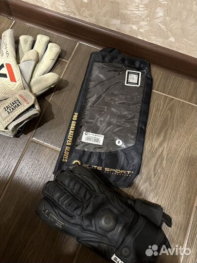 Вратарские перчатки для футбола