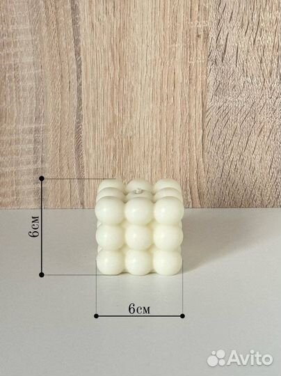 Интерьерная свеча из соевого воска