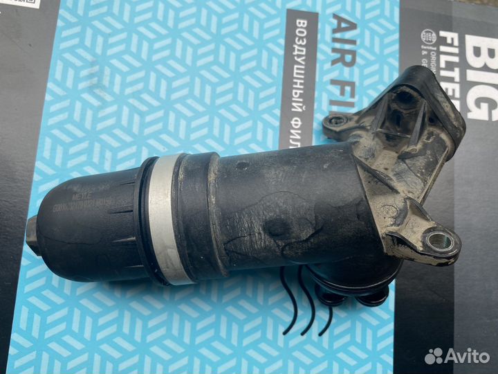 DL501 0B5 корпус масляного фильтра