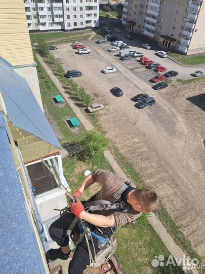 Высотные работы Альпинизм промышленный