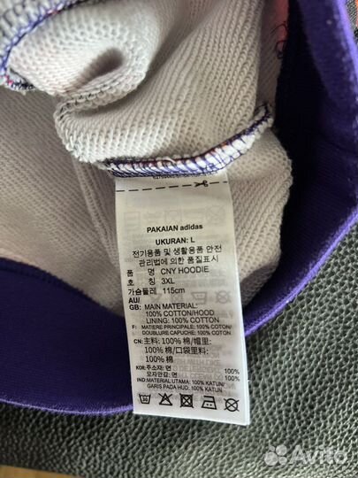 Спортивный костюм adidas