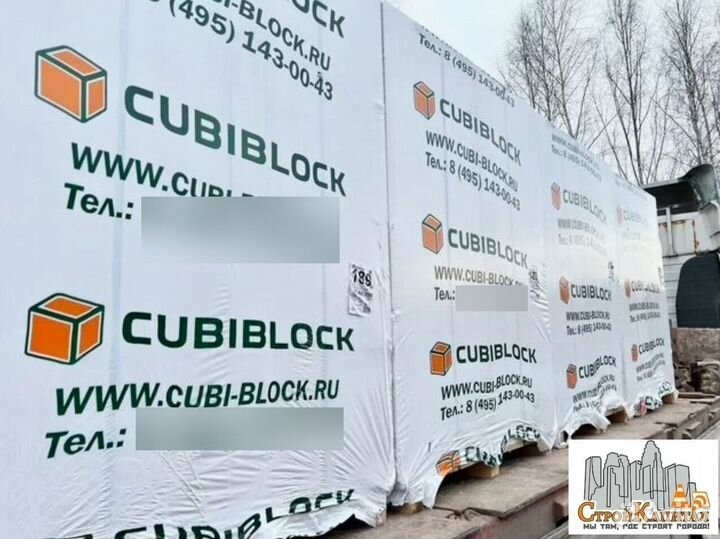 Газоблоки (пенобетон) CubiBlock D500