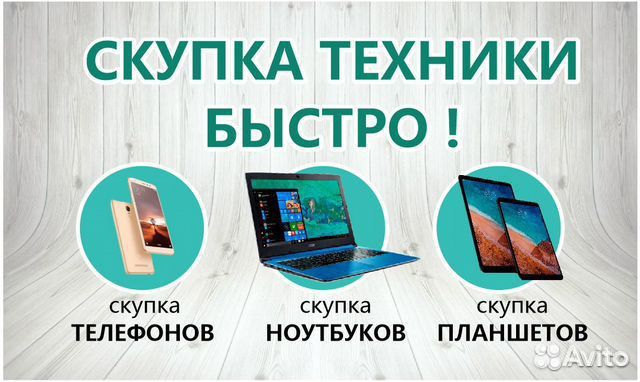 Дисплей для Samsung a51 в раме ориг переклей