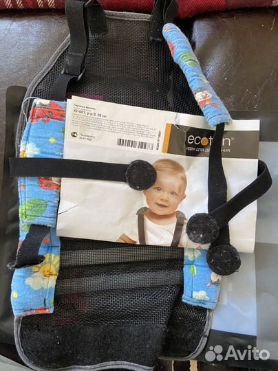 Перинка Фрейка, распорка. Размер 3