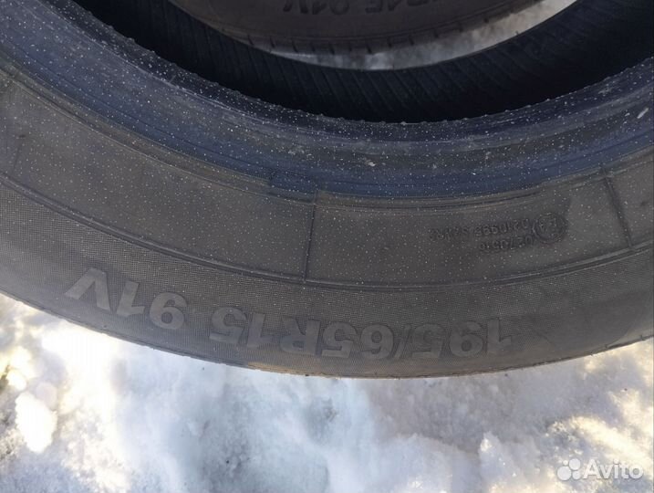 Massimo Ottima Plus 195/65 R15