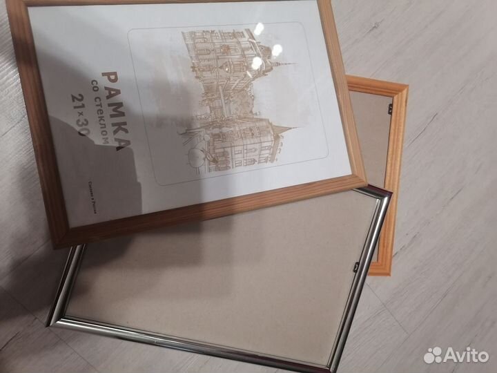 Рамки для фото и картин