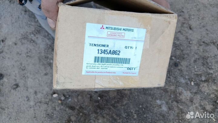 Ролик натяжителя Mitsubishi 4d56