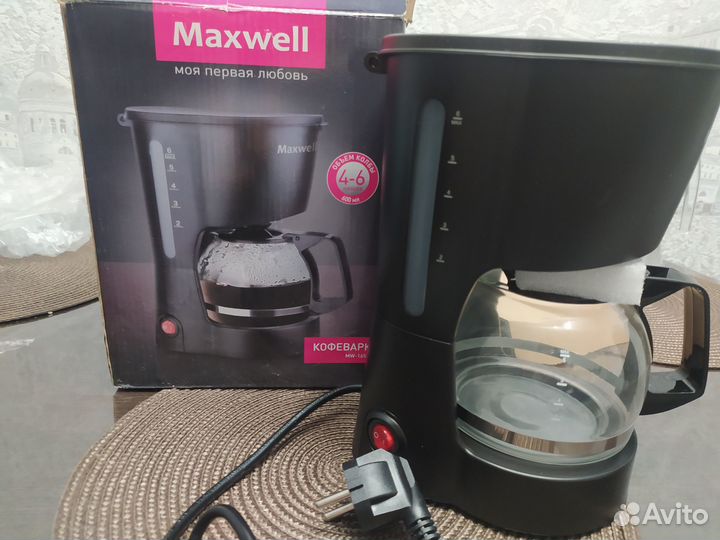 Кофеварка капельная Maxwell MW-1657 BK