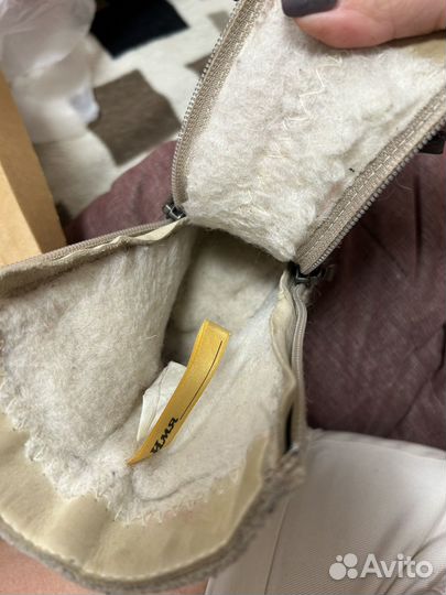 Валенки филипок 24