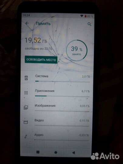 ZTE Blade A3, 3/32 ГБ