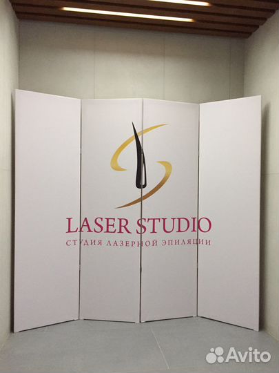 Ширма перегородка