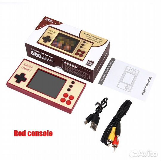 Портативная игровая консоль со встроенными 500 кла