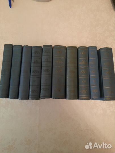 Пушкин собрания