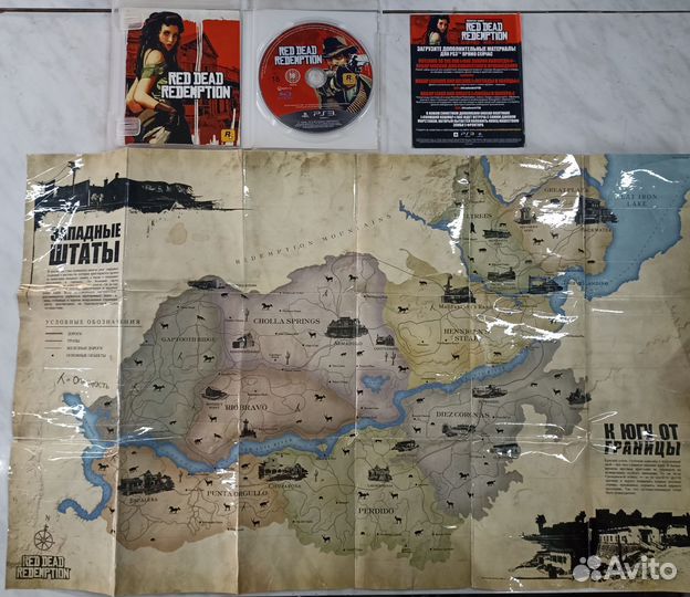 Диски на ps3