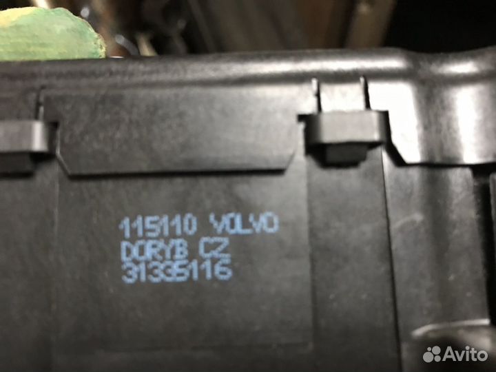 Volvo xc60 блок управления насоса крышки багажника