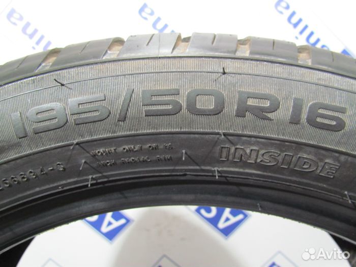 Nokian Tyres Hakka Blue 195/50 R16 102R