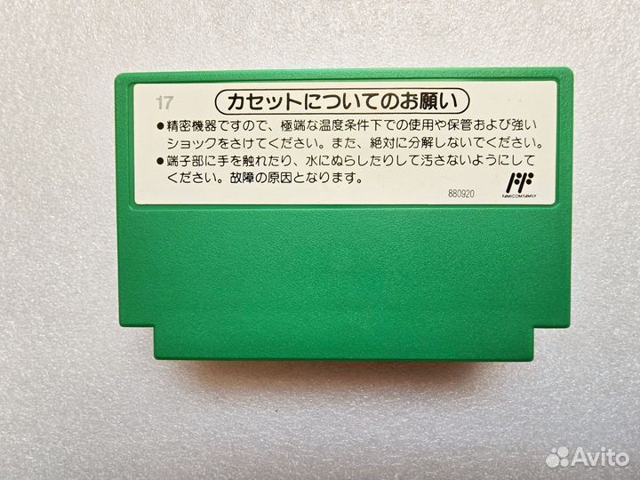 4-nin Uchi Mahjong картридж famicom