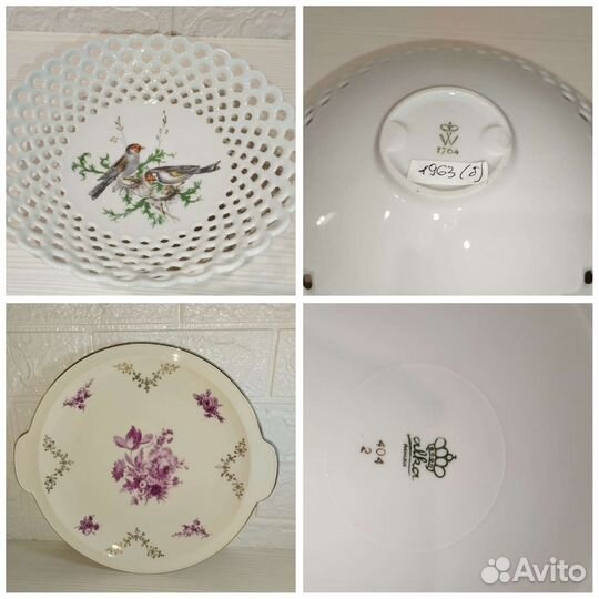 Конфетница, фруктовница. Фарфор. Weimar.Германия