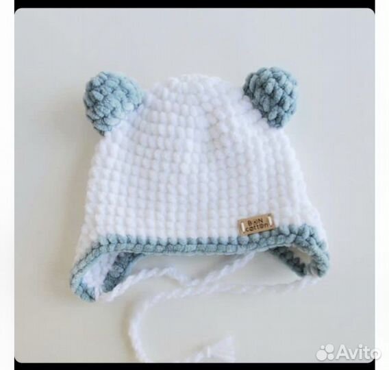 Зимний конверт до -35