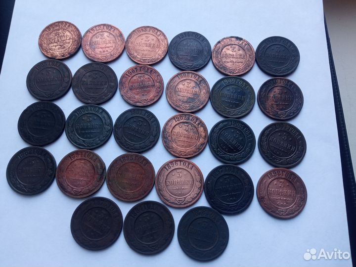 Медные царские монеты