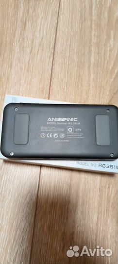 Игровая приставка anbernic rg351m