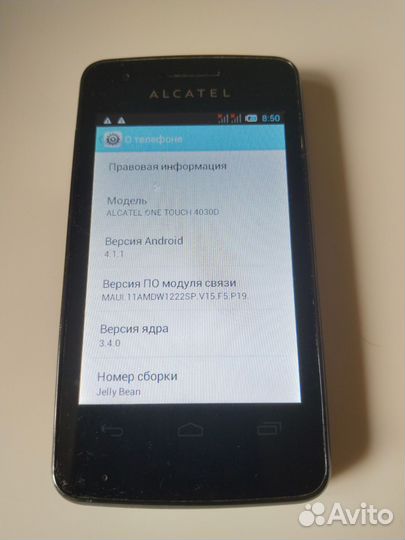 Alcatel One Touch S'POP 4030D, 4 ГБ