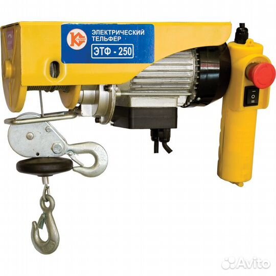 Электротельфер этф- 250