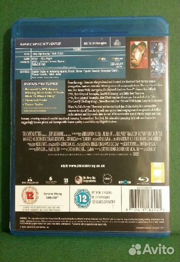 Армагеддон блюрей лицензионный