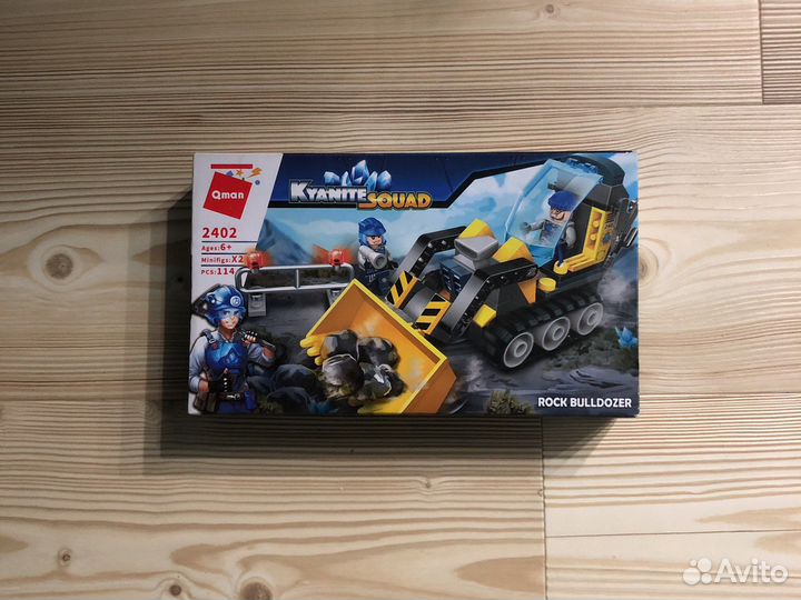 Конструктор qman