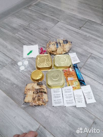 Ирп сухпай сухой паек