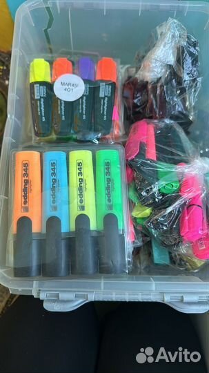 Канцтовары