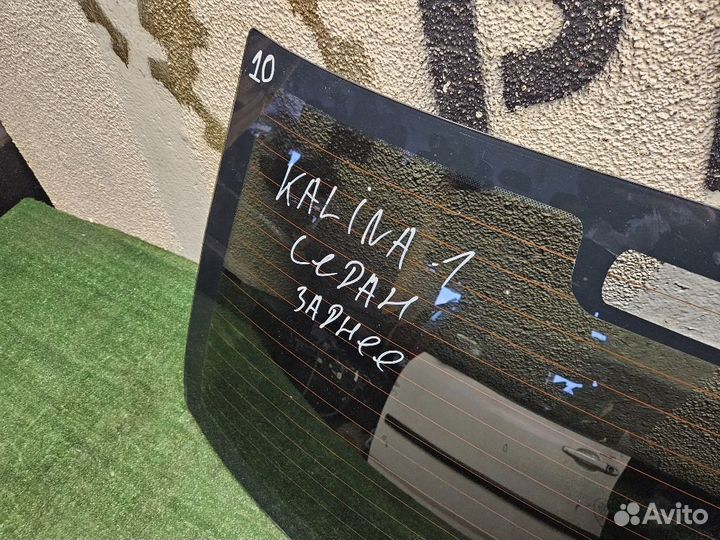 Стекло заднее на Лада Калина