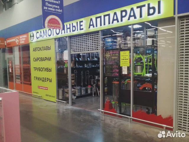 Кокосовый уголь 0.5 кг