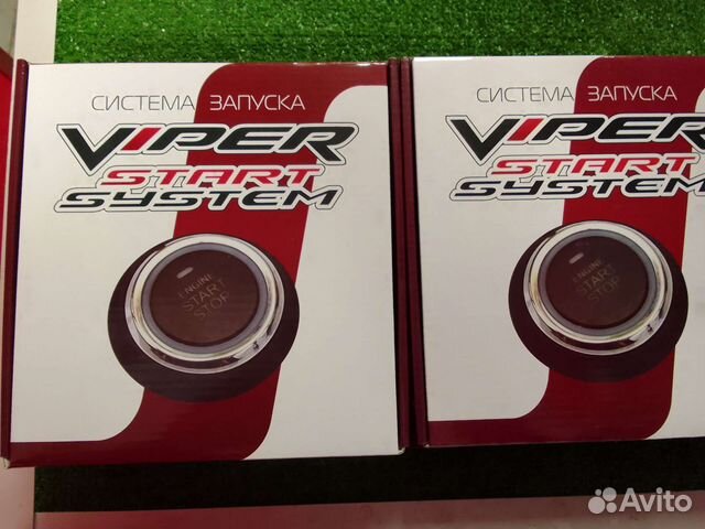 Кнопка старт-стоп, кнопка start-stop