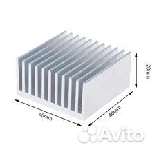 Радиаторы для электроники алюминиевые