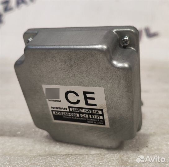 Блок управления Nissan Note E12 HR12DE 2018