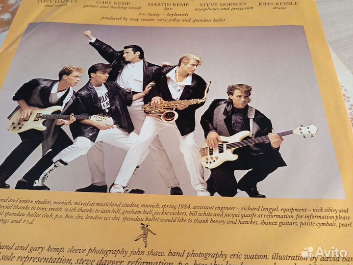 Spandau Ballet - Parade